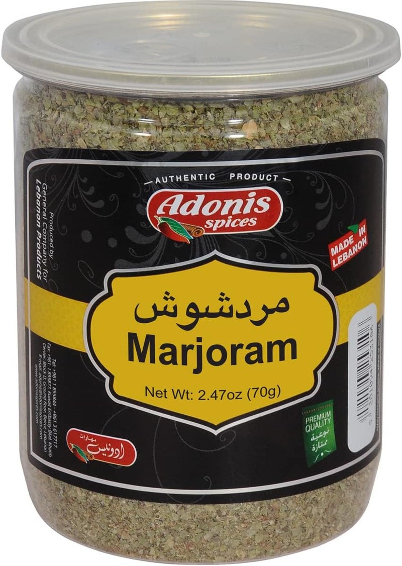 Adonis Marjoram - Dried Marjoram Leaves, 2.46 oz (70g), Authentic Product of Lebanon